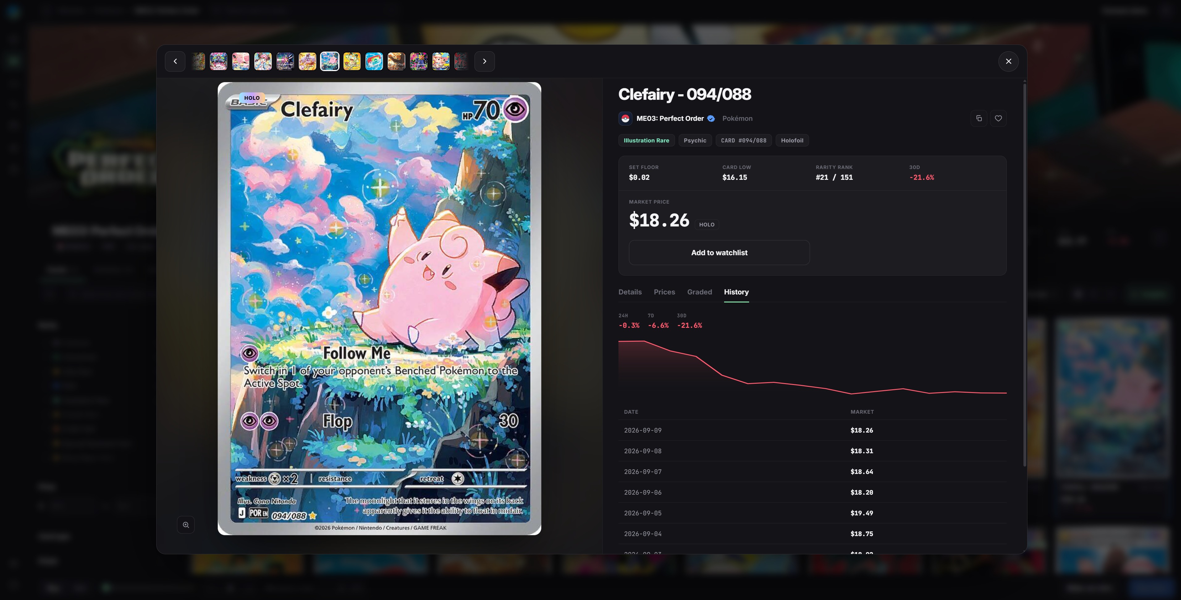 Atlas Markets product screenshot 2